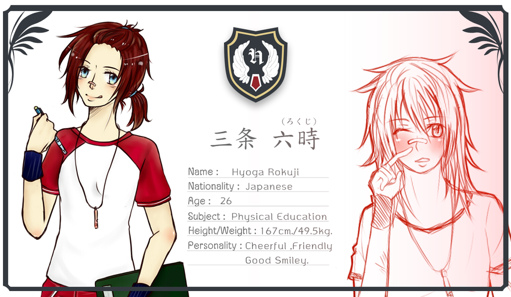 photo habataki-teacher-1_zps6vuiewxb.png