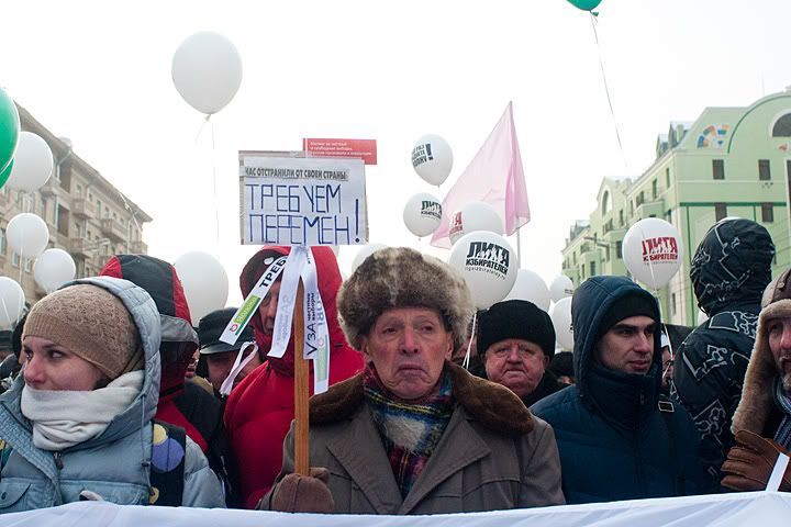 шествие за честные выборы по якиманке