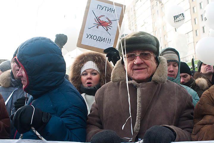 шествие за честные выборы по якиманке