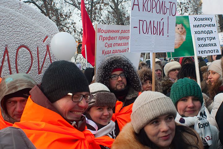 шествие за честные выборы по якиманке