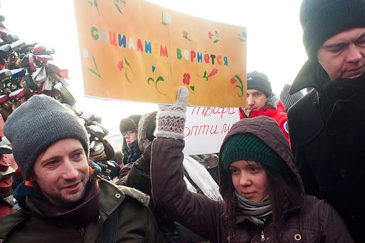 шествие за честные выборы по якиманке