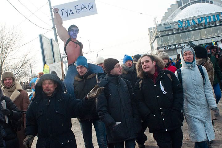 шествие за честные выборы по якиманке