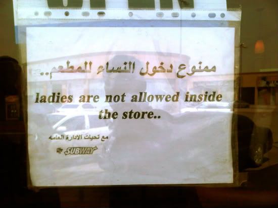 saudi ladies