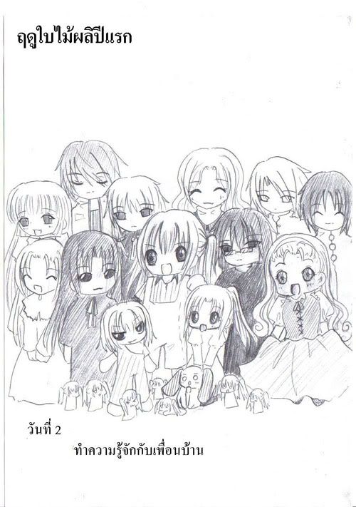 8c63abf6.jpg