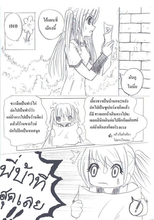 8c63abf6.jpg